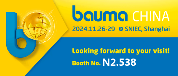 N2.538 | bauma CHINA，LKC is waiting for you !